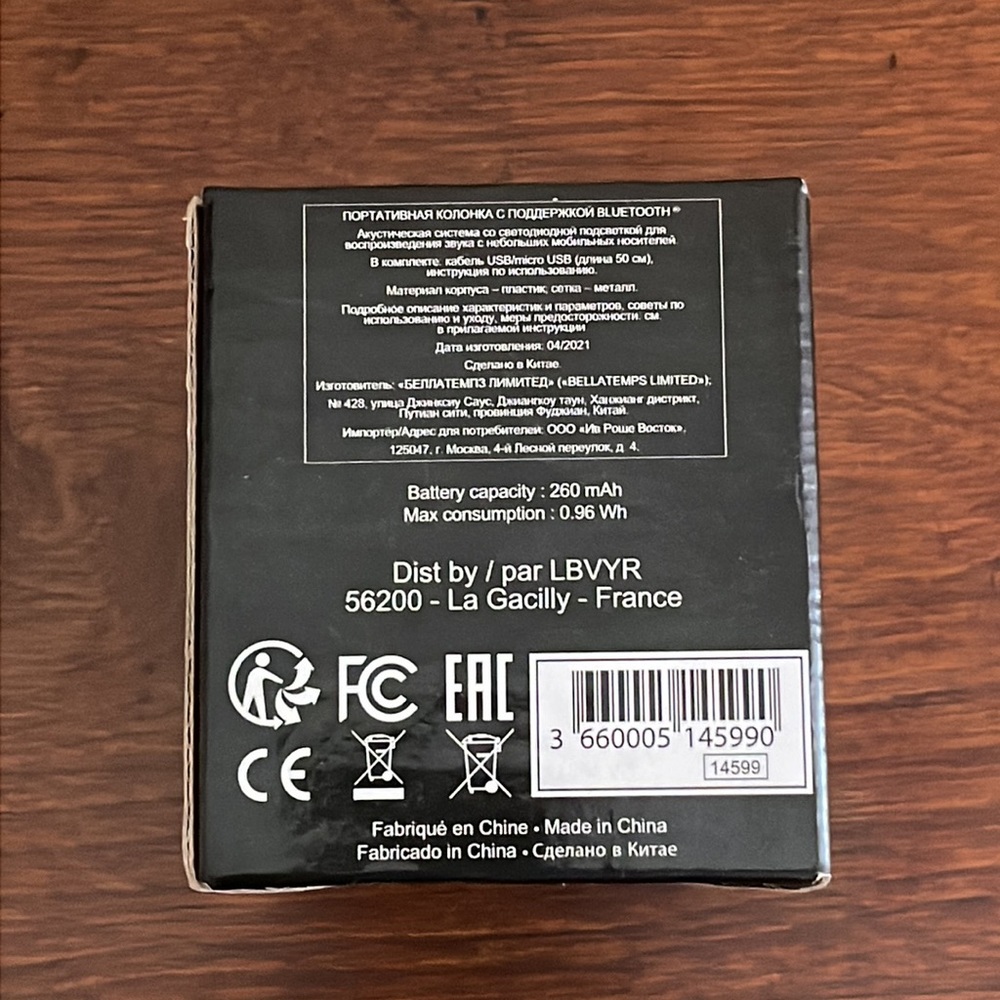 Little Marcel Bluetooth Speaker OS NWT - Picture 4 of 7